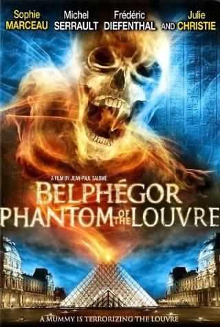 Белфегор - призрак Лувра (2001)