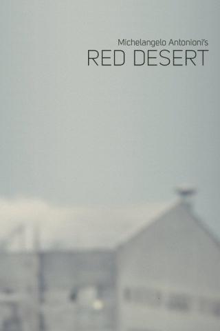 Красная пустыня (1964)