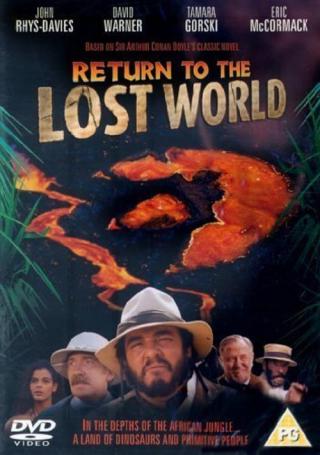 Возвращение в затерянный мир (1992)