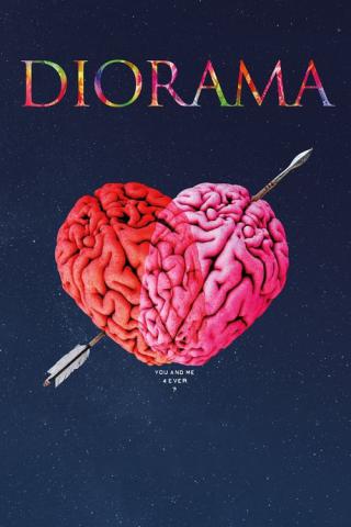 Диорама (2022)