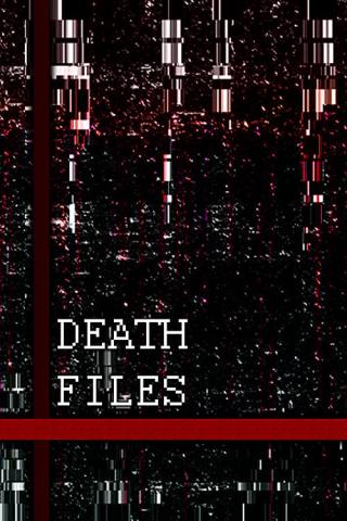 Смертельные файлы (2020)