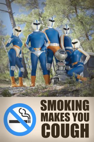 Курение вызывает кашель (2022)