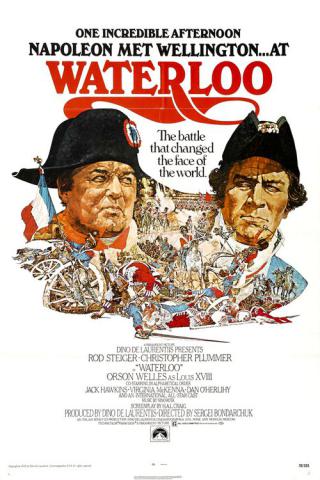 Ватерлоо (1970)