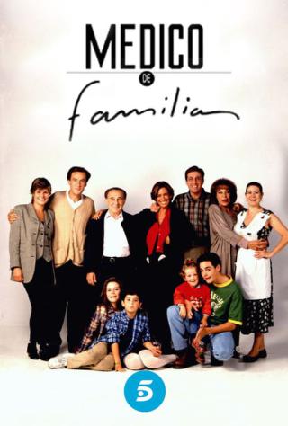 Семейный врач (1995)