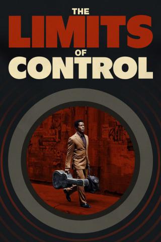 Предел контроля (2009)