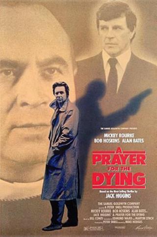 Отходная молитва (1987)