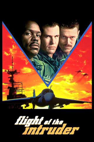 Полет Нарушителя (1991)
