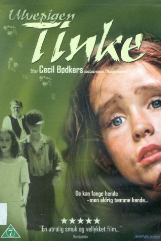 Маленькая большая девочка (2002)