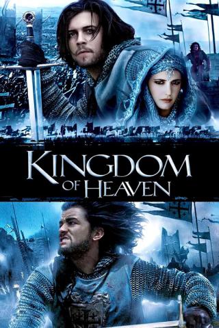 Царство небесное (2005)
